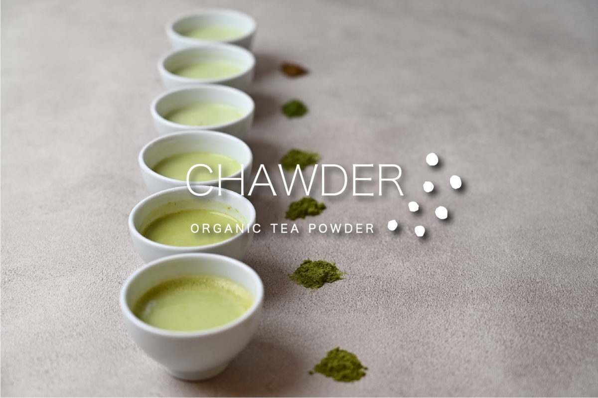 ８種のオーガニックパウダー「CHAWDER – 茶ウダー」